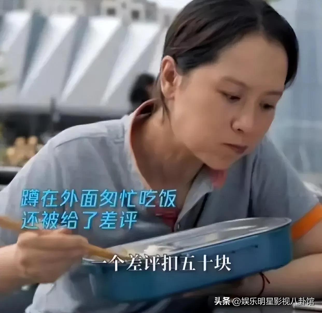 海清