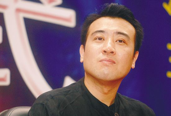 於和偉