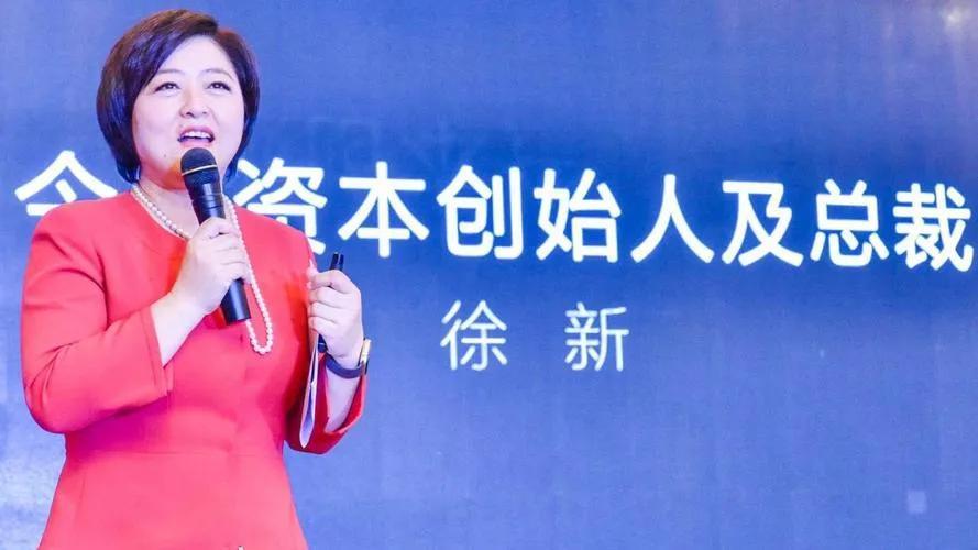 劉強東