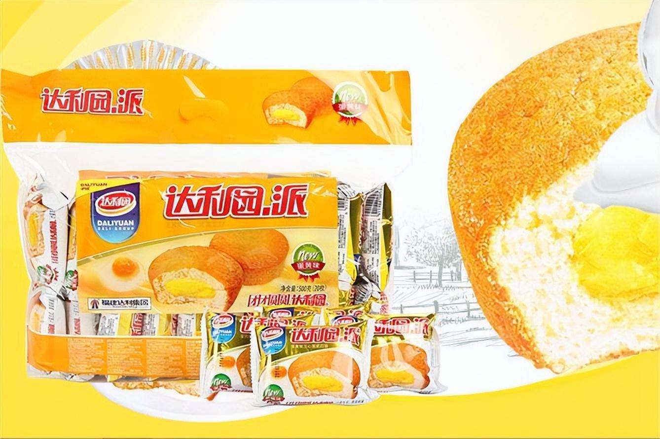 許世輝