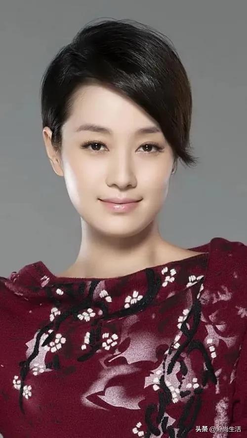 馬伊琍