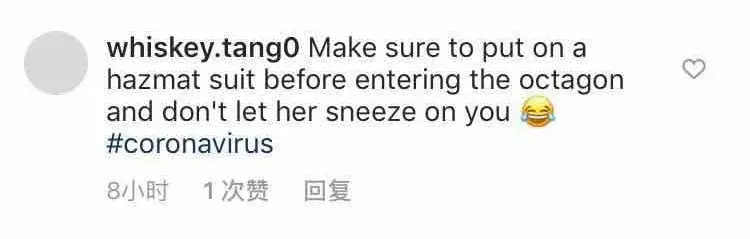 張偉麗