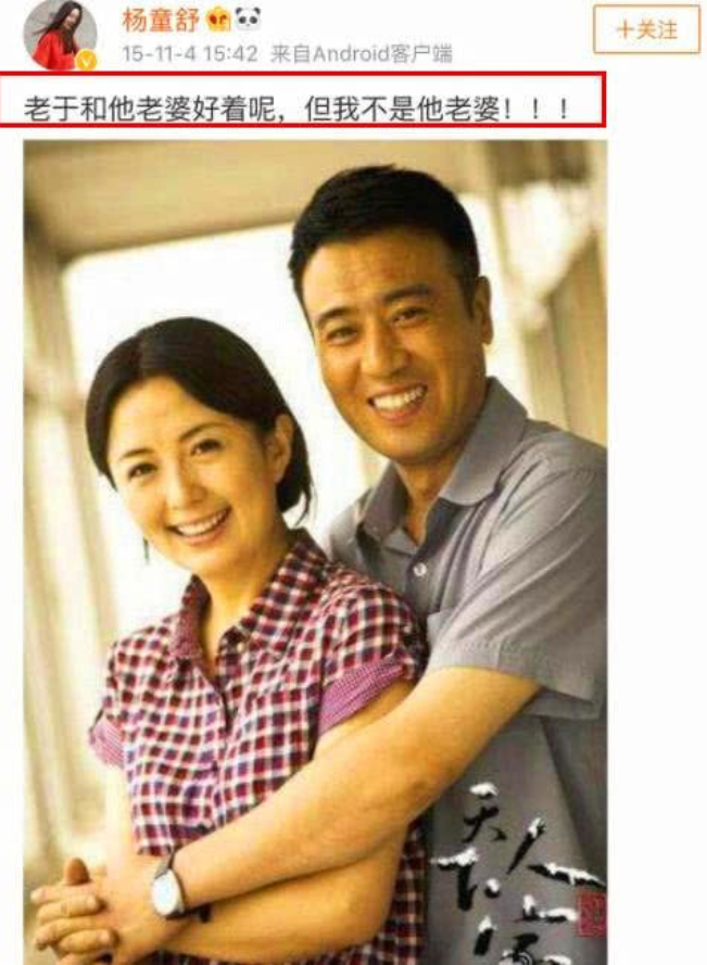 於和偉