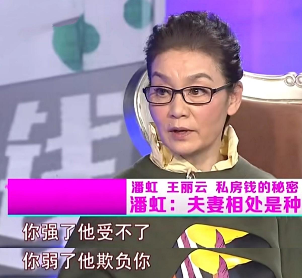 劉敏濤