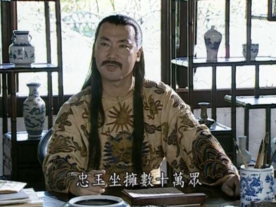 洪仁玕