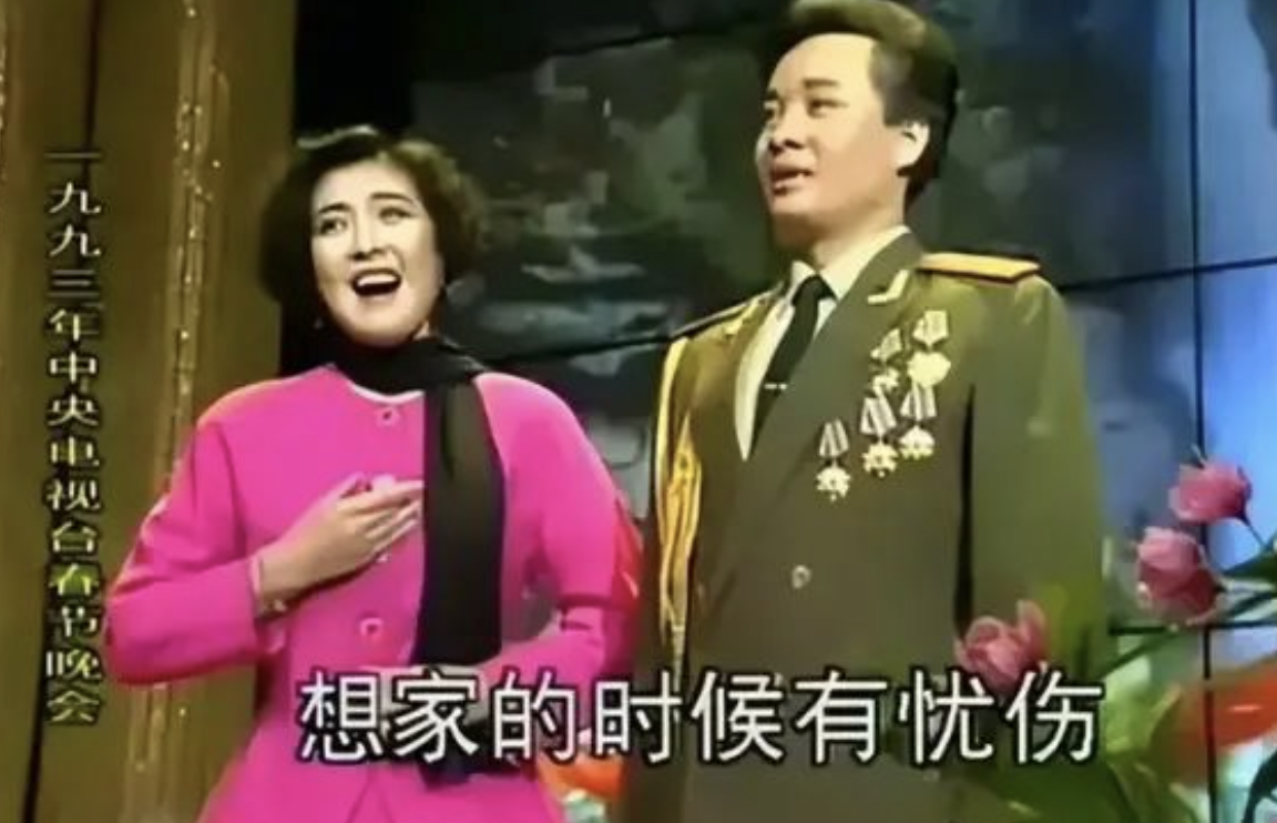 閻維文
