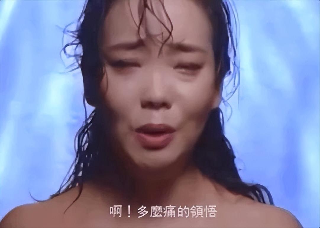 辛曉琪