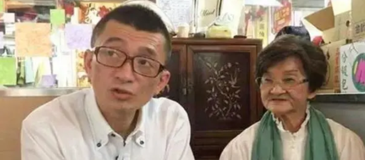郭正利