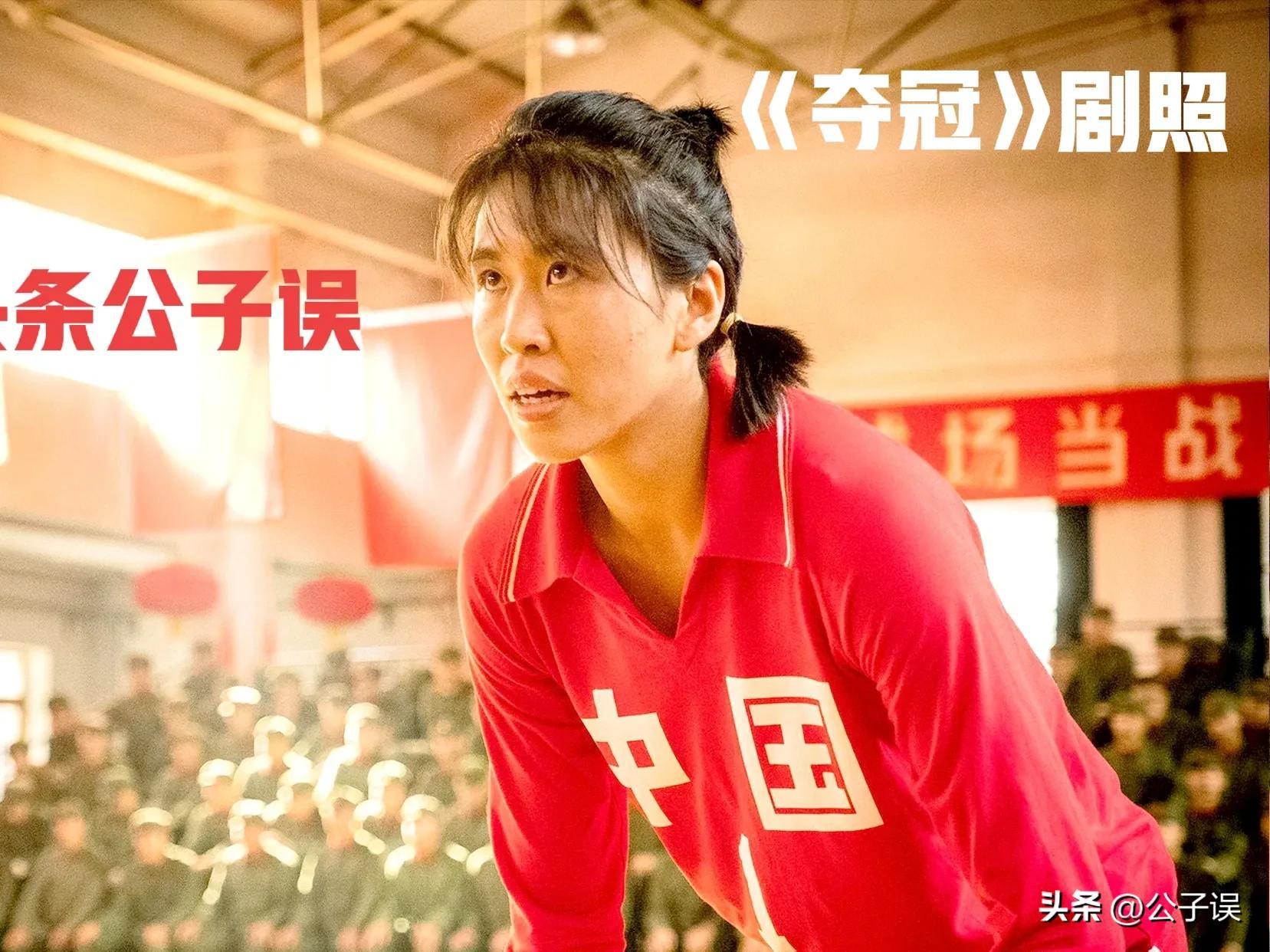 郎平