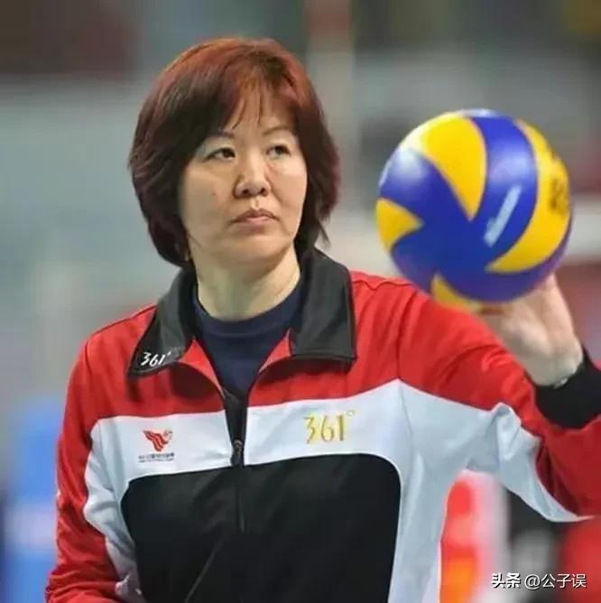郎平