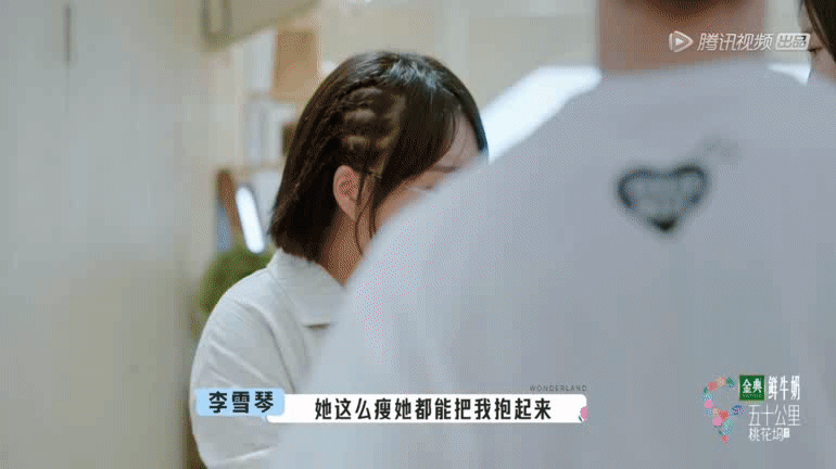 李雪琴