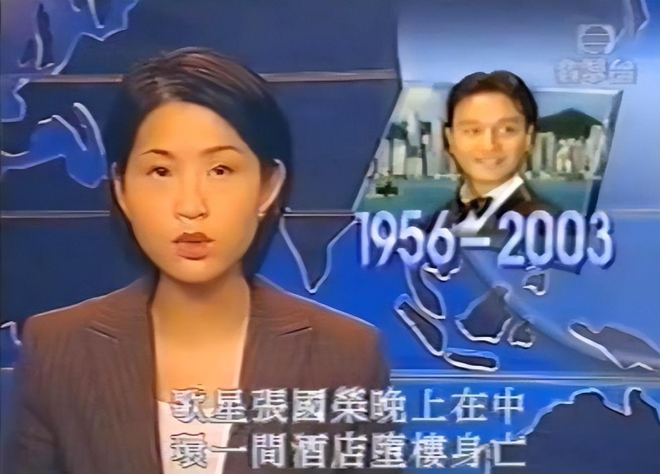 辛曉琪