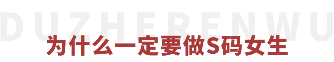 馬麗