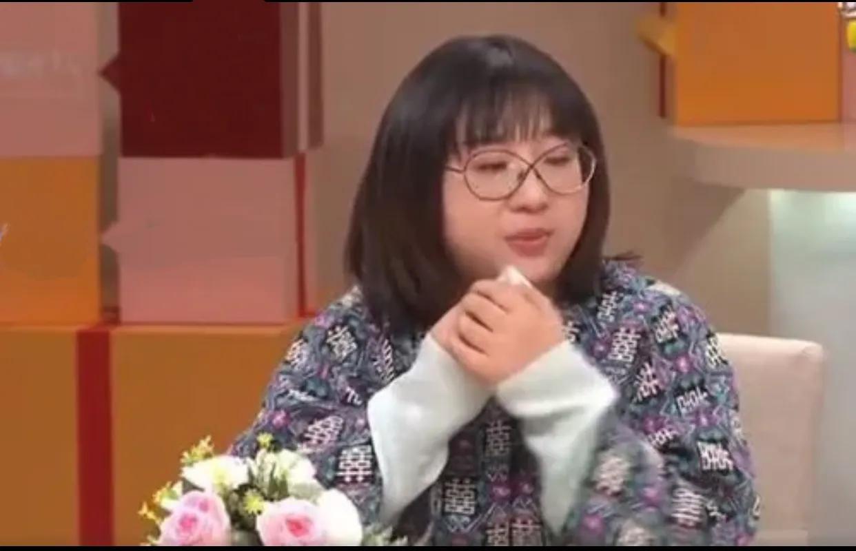 傅首爾