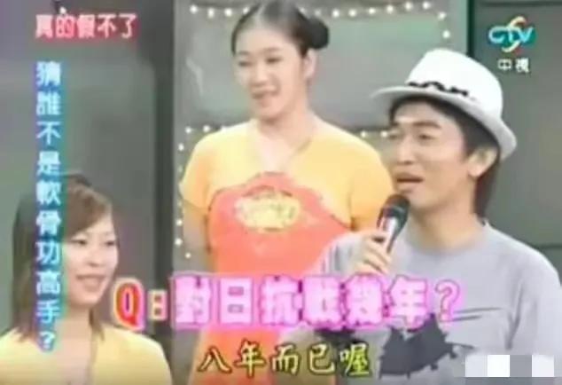 楊丞琳