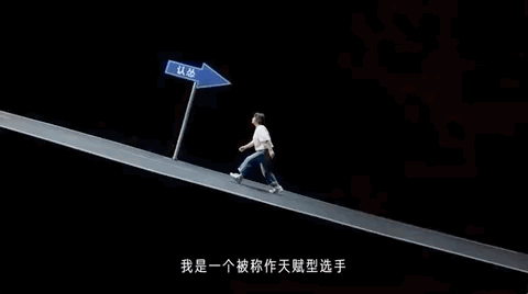 李雪琴