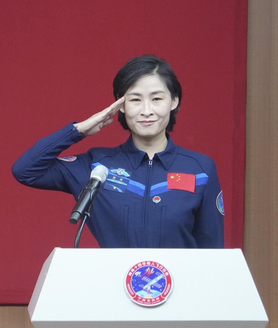 翟志剛