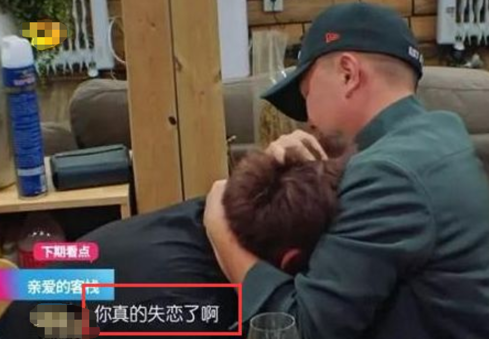 陳翔
