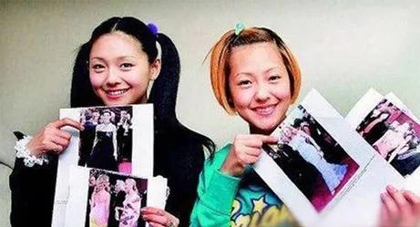 大s
