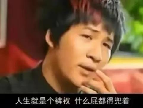 大張偉