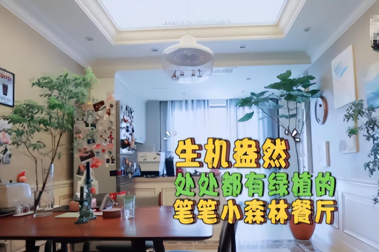 週筆暢