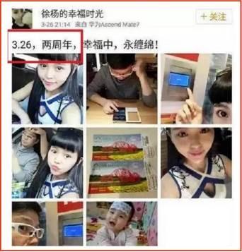 王迅