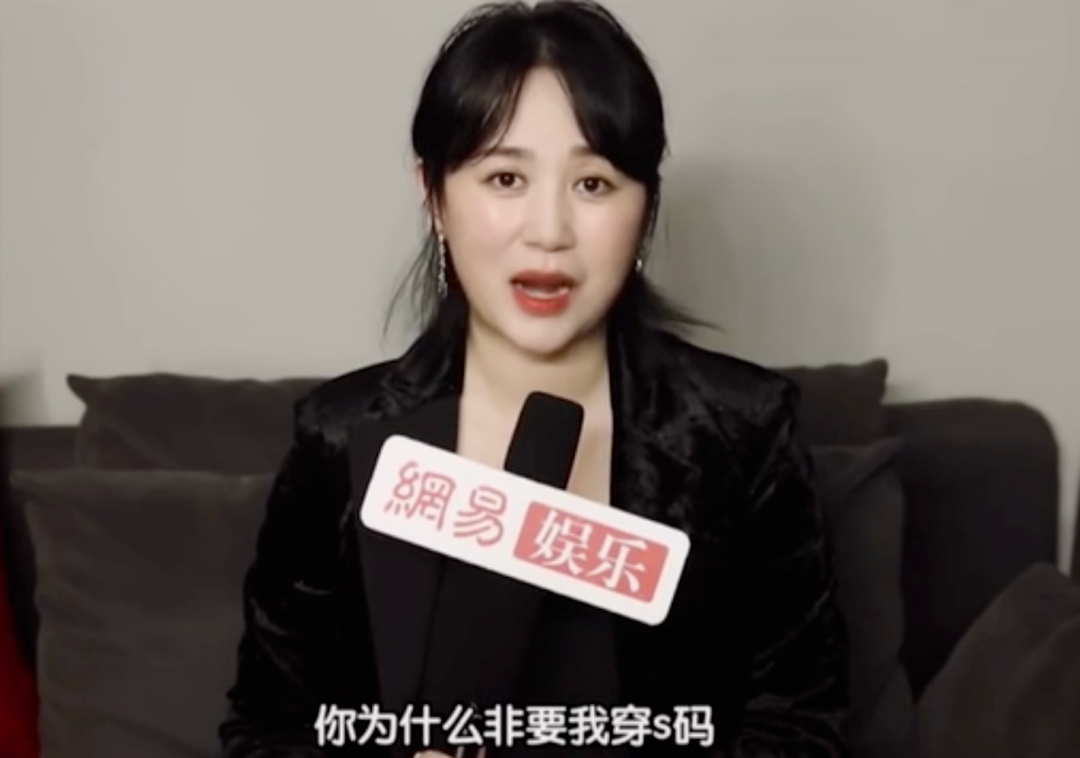 馬麗