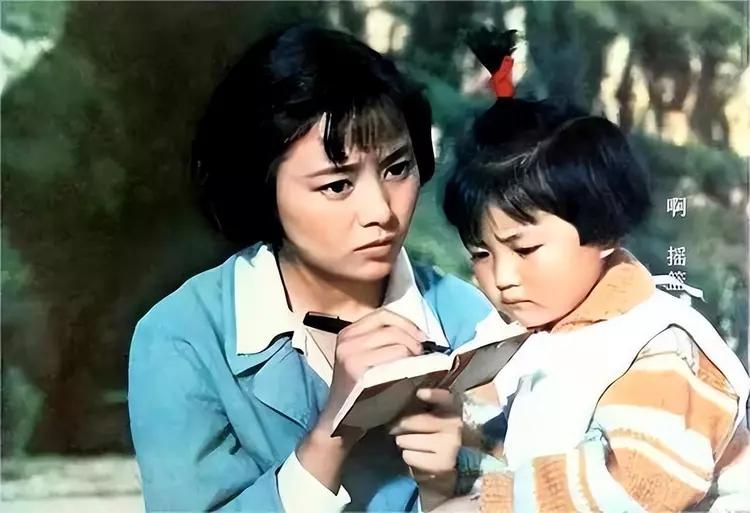 張瑜