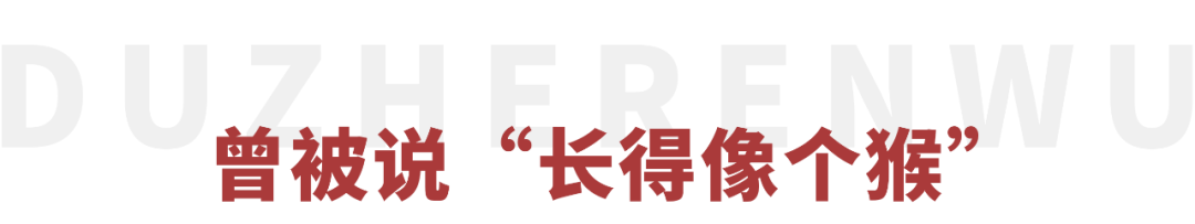 馬麗