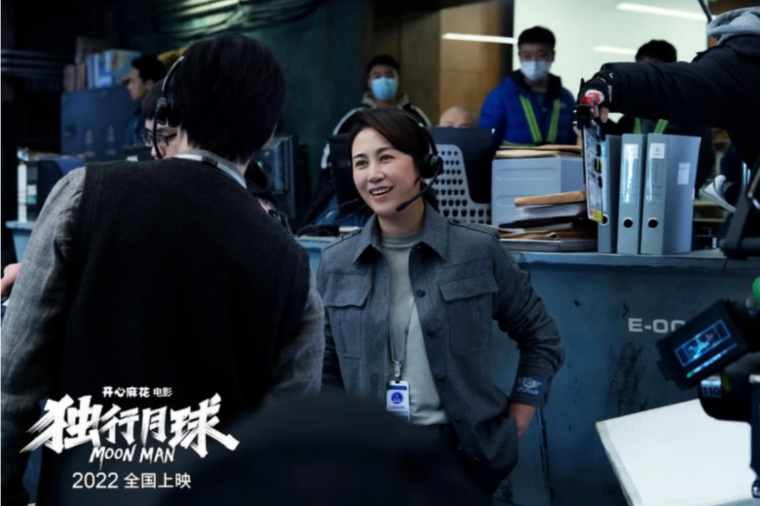 馬麗