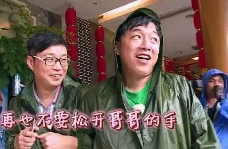 王迅