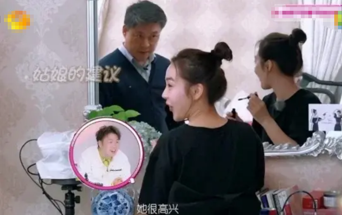 張佳寧