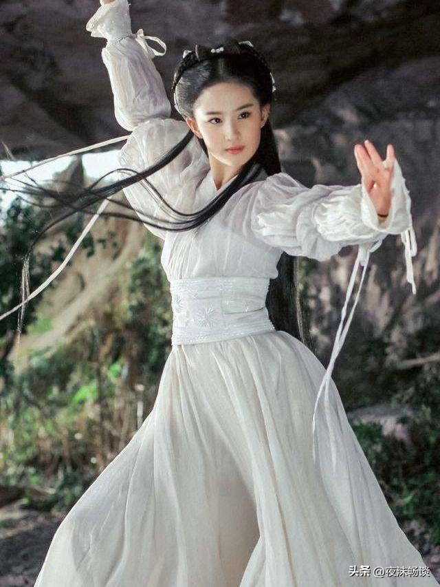 劉亦菲
