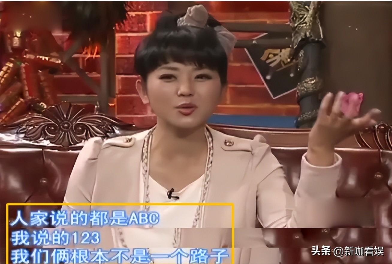 方瓊