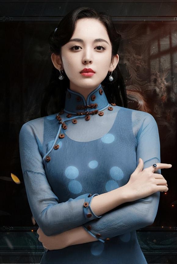 古力娜扎