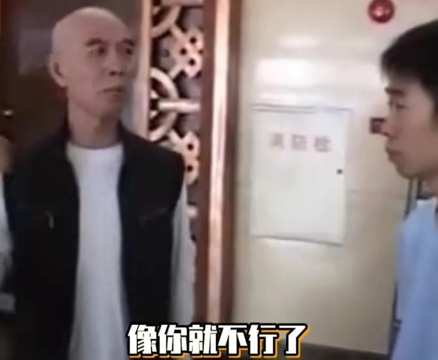 楊迪