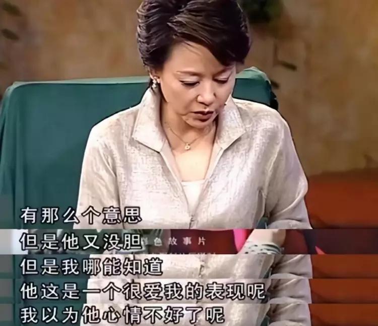張瑜