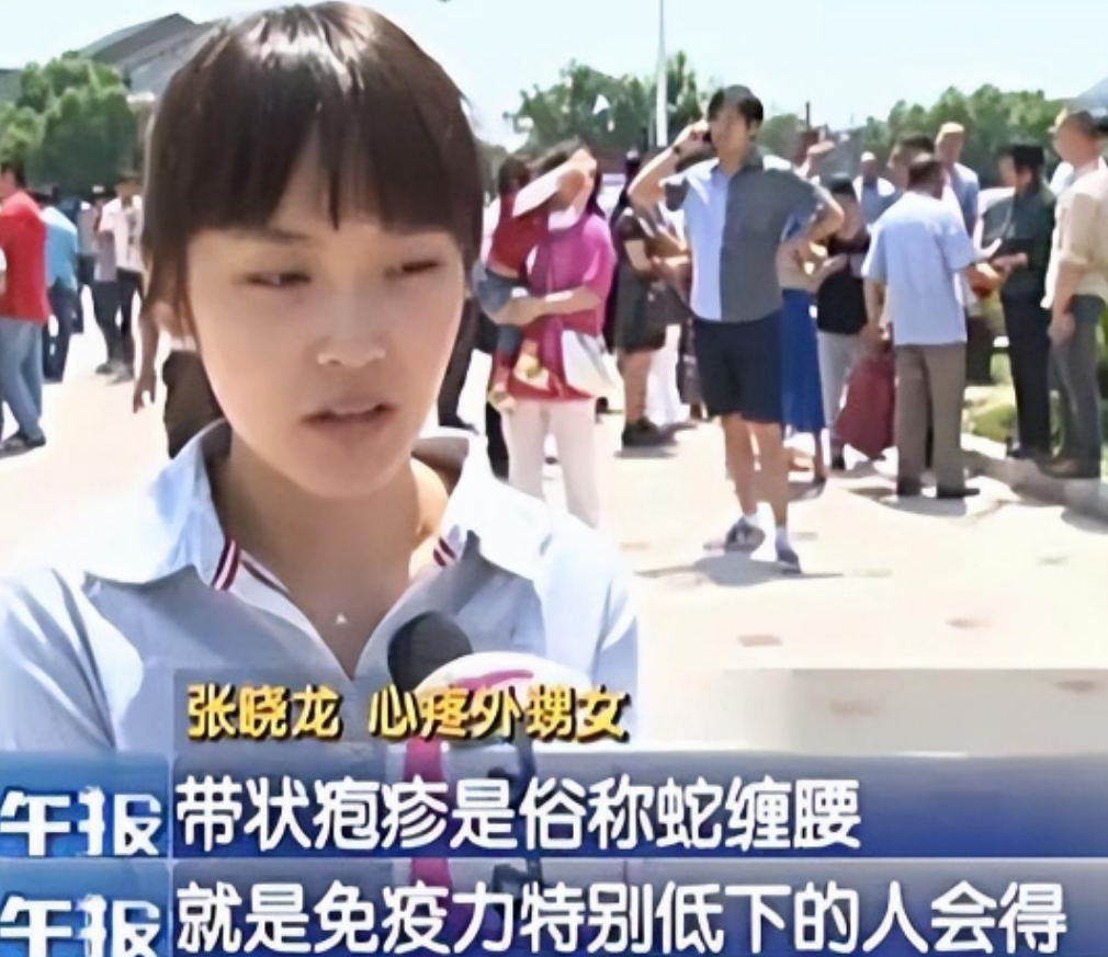 張佳寧
