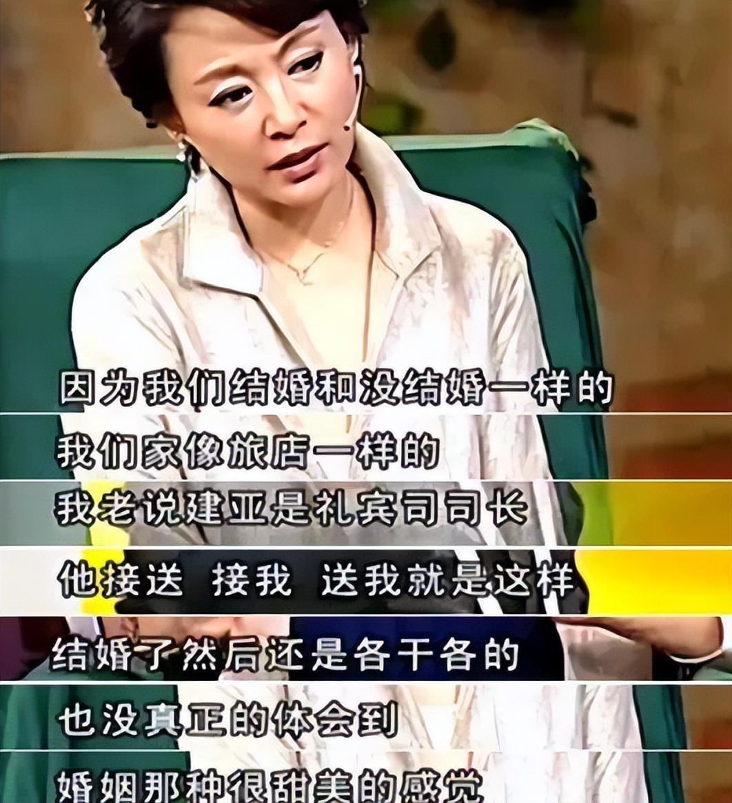 張瑜