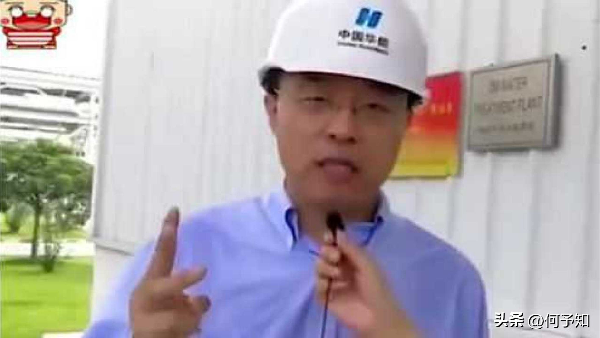 趙立堅