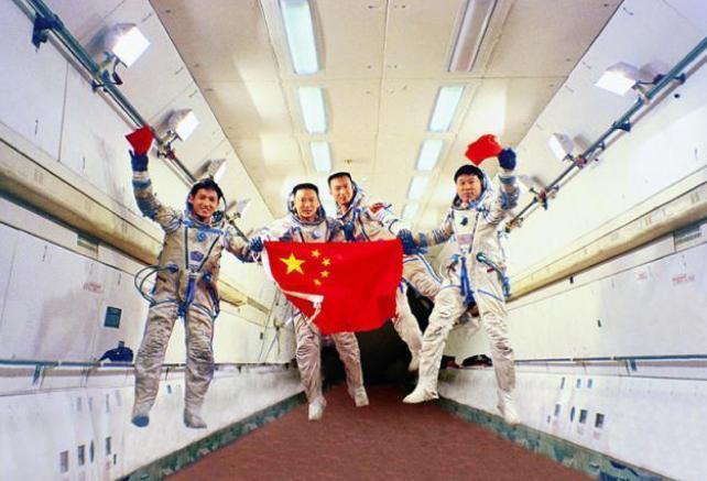 翟志剛