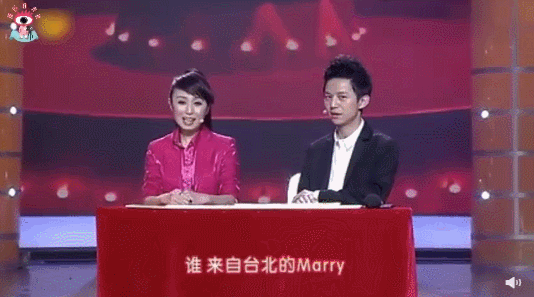 馬麗