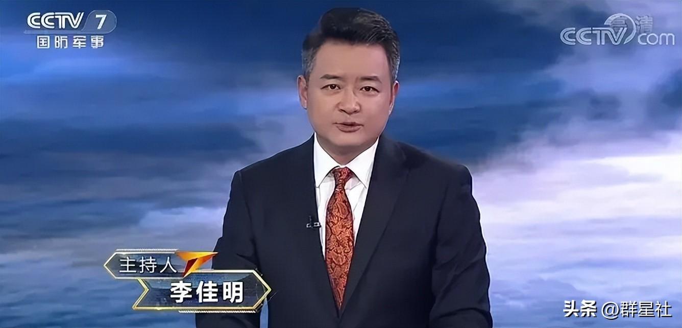 吳潔