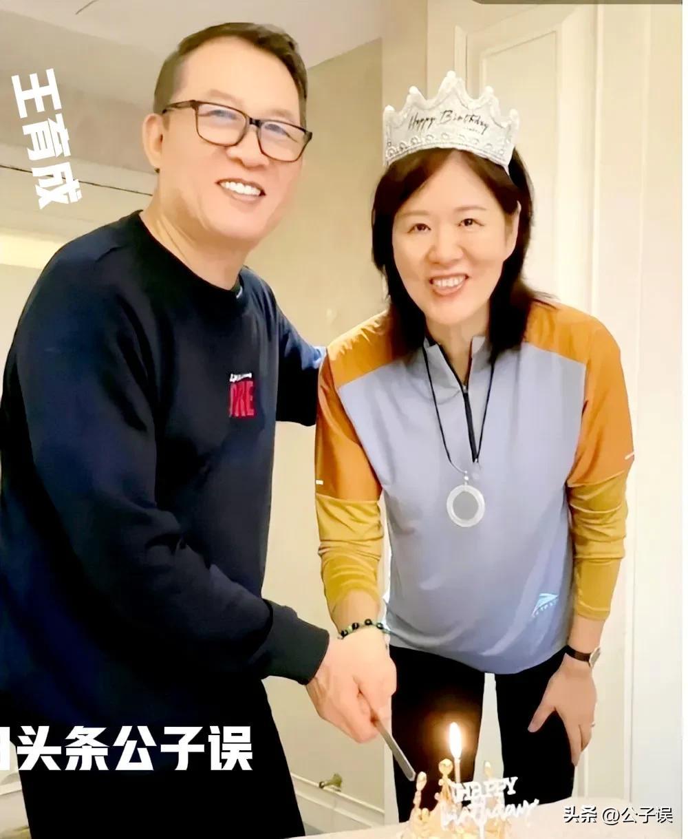 郎平
