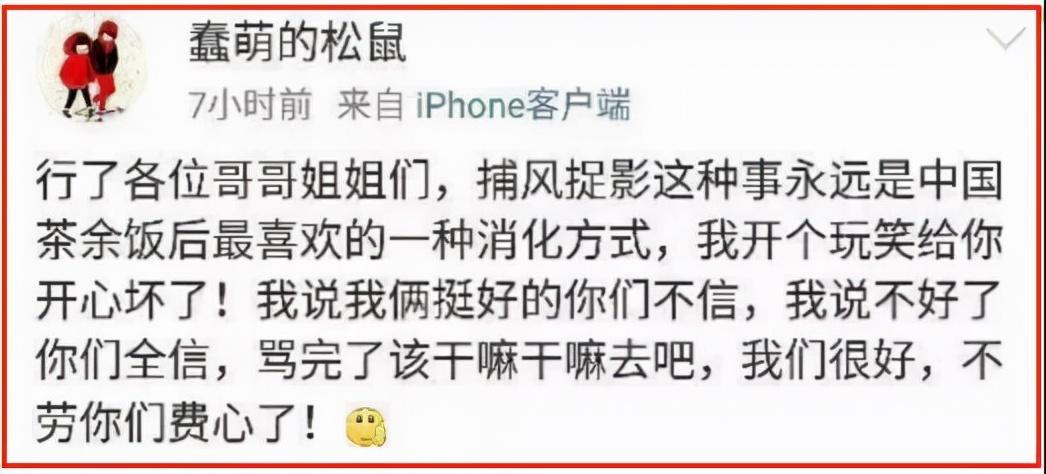 王迅