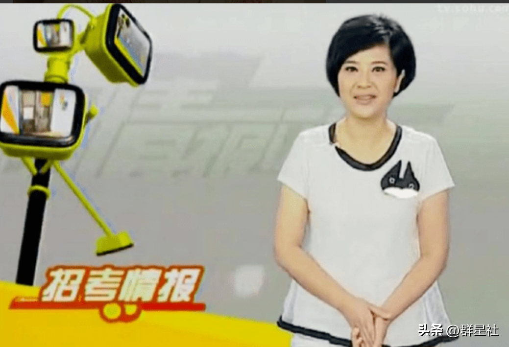 吳潔