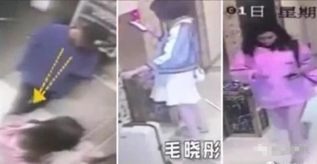 陳翔