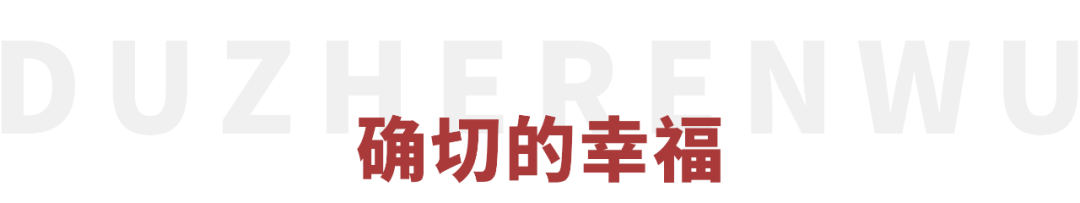 馬麗