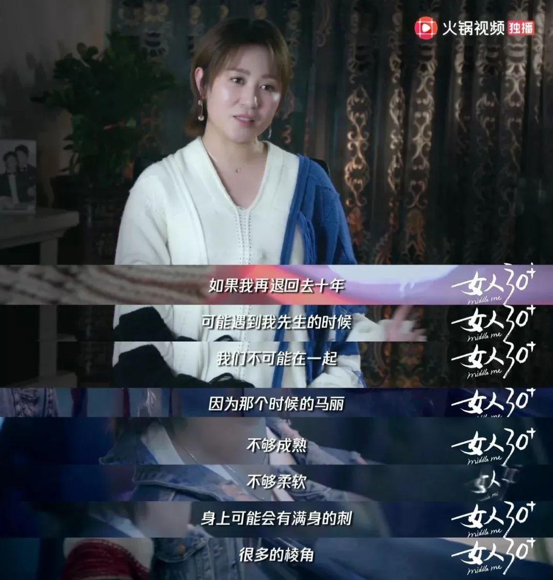 馬麗