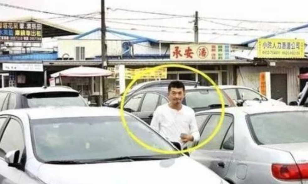 郭正利